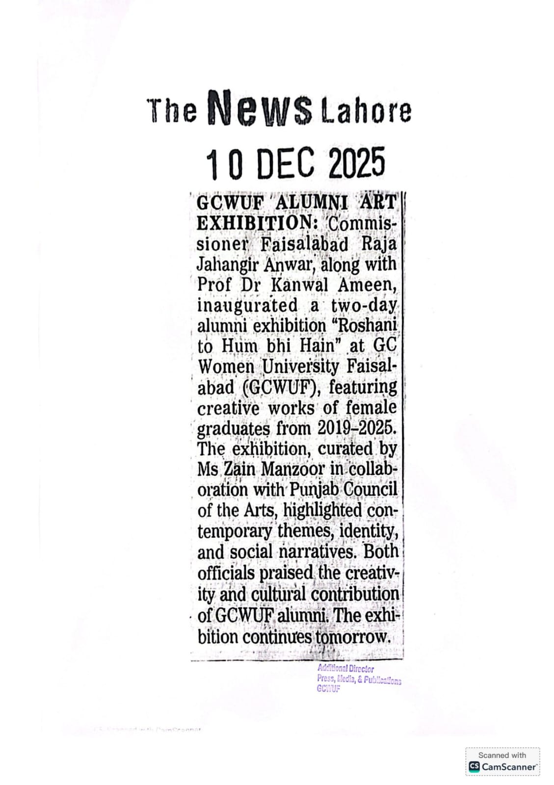 News Image